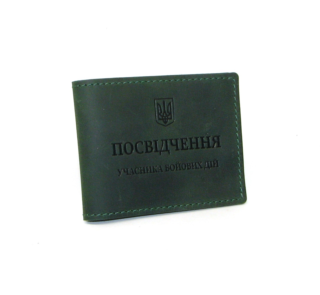 Обкладинка з натуральної шкіри на посвідчення учасника бойових дій УБД DNK-UBD-H-BN-col.C