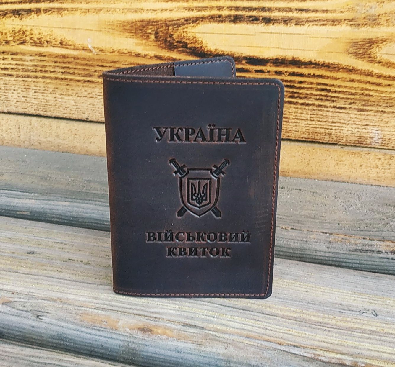 Шкіряна обкладинка на військовий квиток DNK-Military-doc-H-col.F Шкіряна обкладинка на військовий квиток DNK-Military-doc-H-col.F
