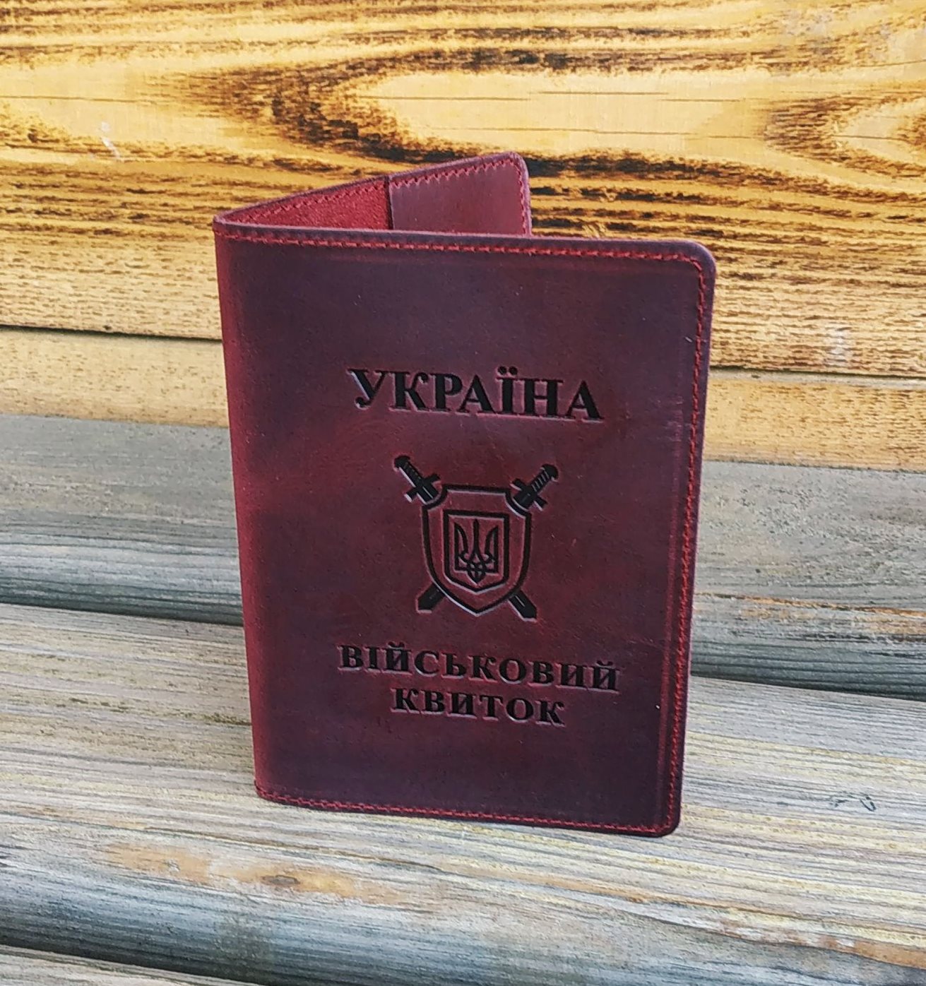 Шкіряна обкладинка на військовий квиток DNK-Military-doc-H-col.L Шкіряна обкладинка на військовий квиток DNK-Military-doc-H-col.L
