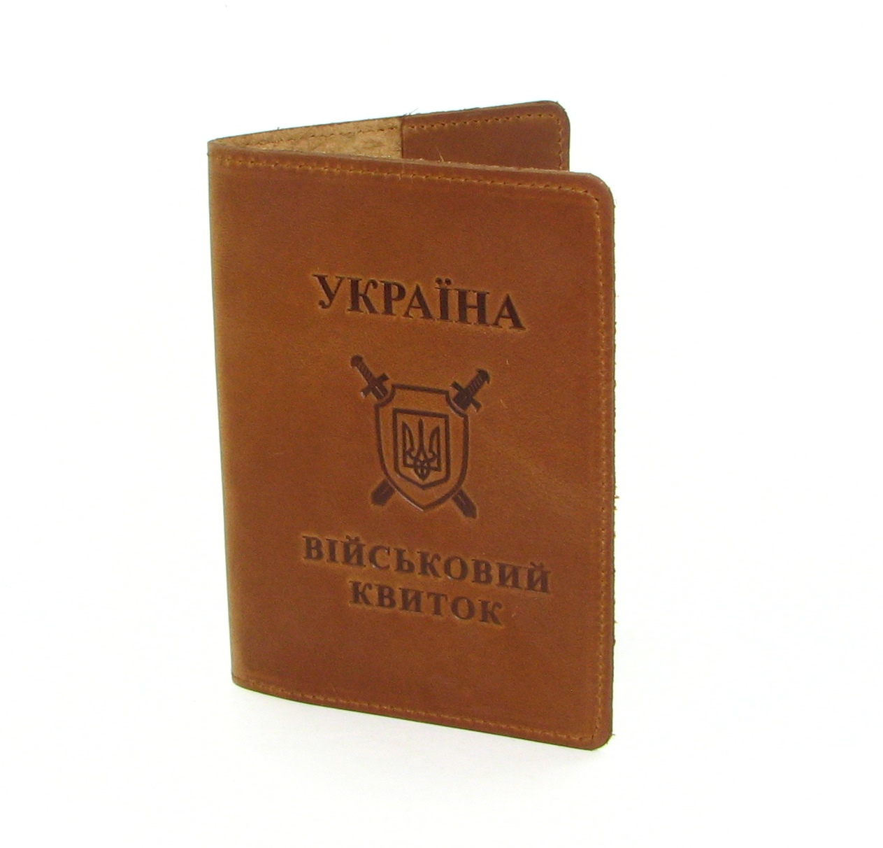 Шкіряна обкладинка на військовий квиток DNK-Military-doc-H-col.N Шкіряна обкладинка на військовий квиток DNK-Military-doc-H-col.N